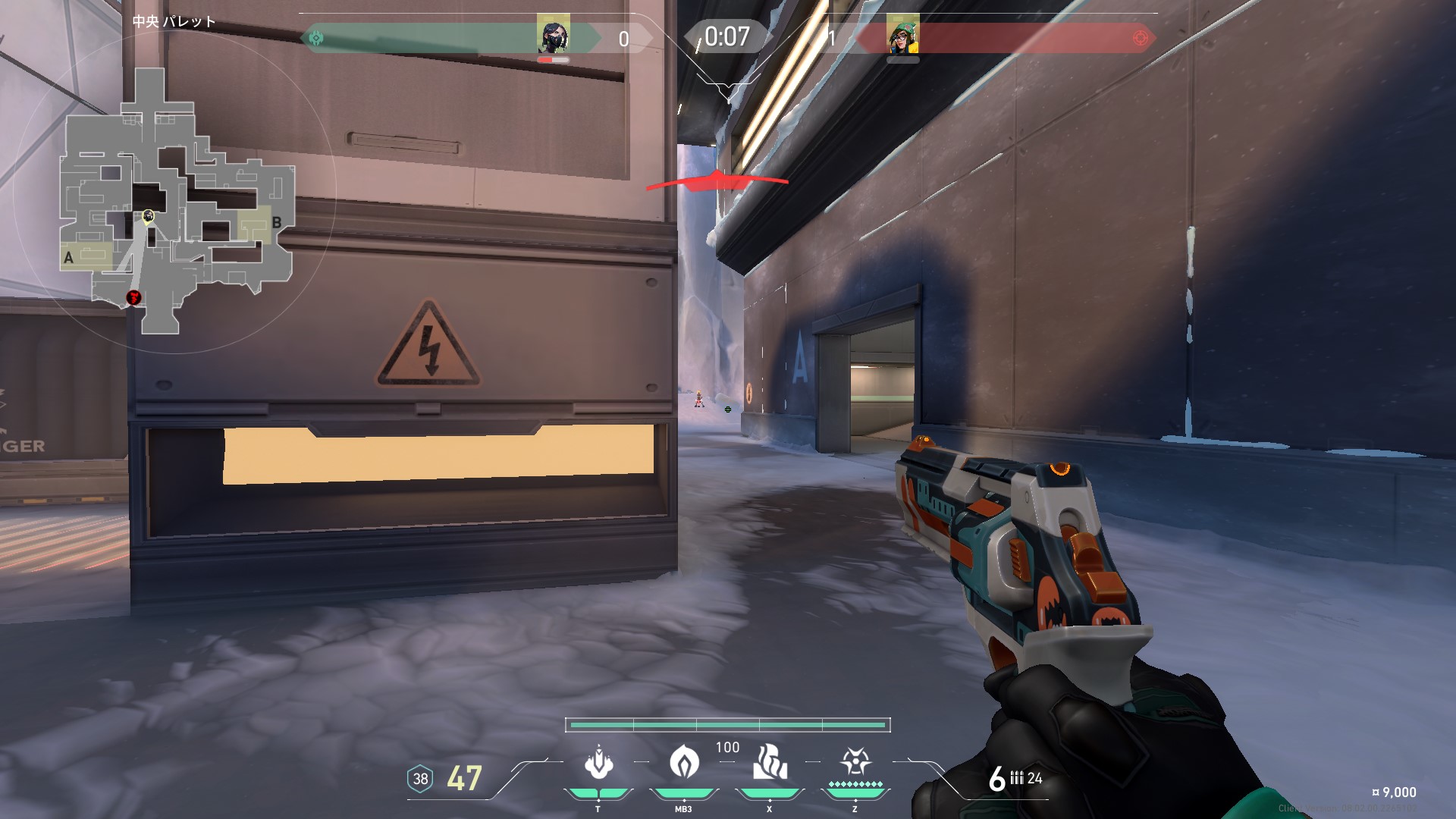 【Valorant】アイスボックスのキルジョイ セットアップ たのシミュGame